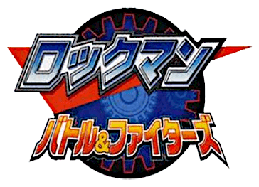 Rockman: Battle & Fighters (NGP) Play Online